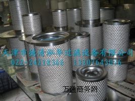 ����|�ݗU�C���V������˹1614905600