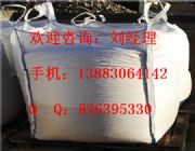 �ؑc���������X