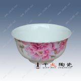 �մɉ��� �YƷ�� �YƷ�;��������