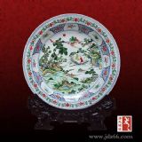 ��ӶYƷ�M�M��ˇ�g�h���մɼo��P