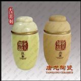 �մɹ� ʳƷ�ܷ�� ʳƷ��