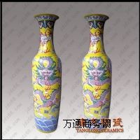 ��I�_�I�YƷ �T���_�I�YƷ ��λ�_�I�YƷ ��˾�_�I�YƷ