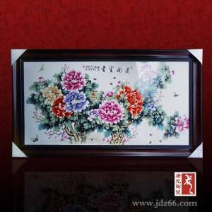 ���B�ɰ宋 ���B�ɰ宋��� �մɴɰ宋