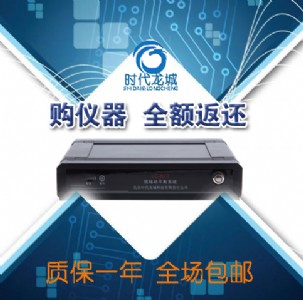 ���Ǉ��H lc-8000 �๦�ܙCе�O����ӹ����\��ϵ�y �S