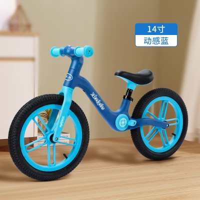 ��̖��ͯƽ��܇14��o�_̤�W������܇