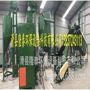 �����X�ĩ���x�C(j��) �X���T�ĩ���x�C(j��) �T���ĩ���x�O(sh��)��