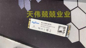 �삥NVMe�f(xi��)�h�̑B(t��i)Ӳ�P��(sh��)��(j��)�֏�(f��)