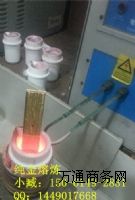 �ӱ�ʡ��ɽ���۽�t,���y�t,С���۟��t