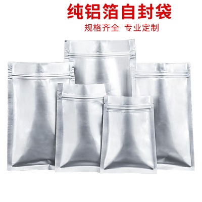 ��X��朴� ��ɽ��ڰ��b�����Է�� �X���Է�����a�S��