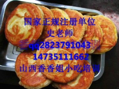 �x�ϟ����Ӗ�x�ϟ������