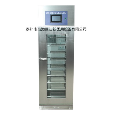 ��е������O�� �߷��Ӹ���� �͜���ո����