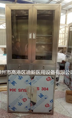 ���¹���(y��ng)�Ҳ��P����T��е��ɶ���