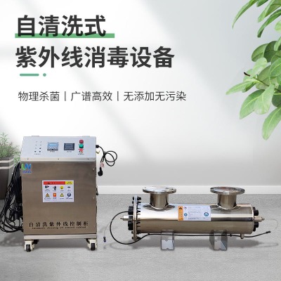 �B(y��ng)ֳˮ���������O������ϴʽ���⾀�������ܵ�ʽ���⾀�����x