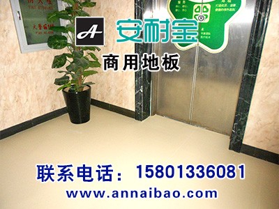 ���ҭh���z�|,����pvc�h�����z,�WУ�h����pvc�ذ�