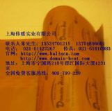 �{�׼�(j��)̼���h(yu��n)�t�⾀�l(f��)���