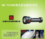 �����F·��̖���Ͳ,��ָ̖ʾ��,��̖���Ͳ,�F·��̖��