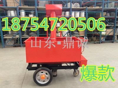 ���Ԅ�����ʽ�\�B����ι�ϙC�����X