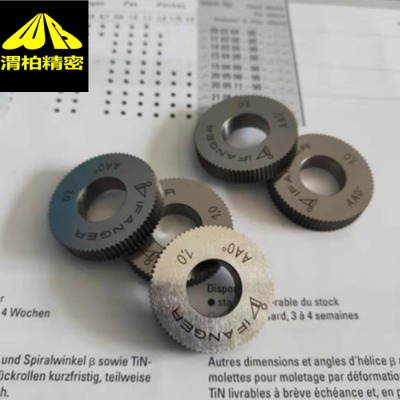 ��hifanger�L�����ߣ��L��݆���L��������