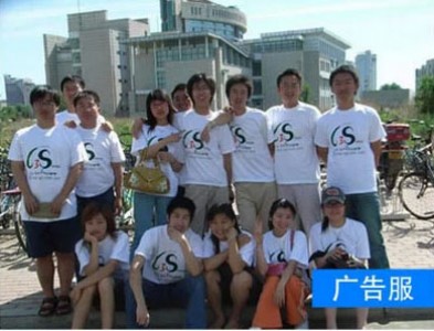 ���ڏS��ֱ�N�V�������Ļ�����t������polo�����V����������