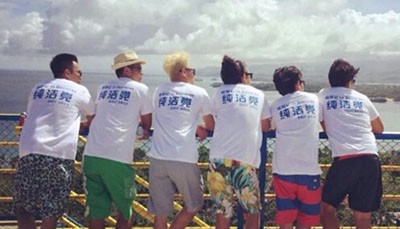 �V����ӡ�ƣ���ӡ��˾��/�C�������F���/���T��/�aƷ��/����