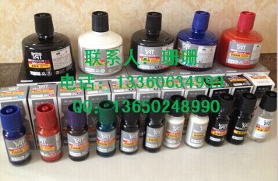 ��Ʒӛ̖�w��ӡ�ͣ��ձ�����tat�ٸ���ī