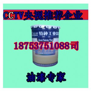 ������|�����|�C������||��X�C����