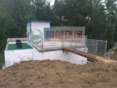 ɽ�|һ�w����ˮ̎���O��������Ȱl�����S��