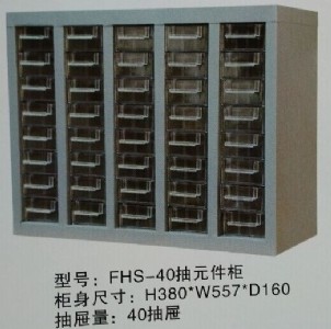 ����܇�g�����S�� ����48������� ����75�������