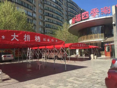 �Ƅ�(d��ng)������S�� ���(d��ng)�����l(f��) ����(d��ng)�������