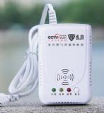 ���ܼҾ�ȼ����� �ڒ�ȼ����� �ZҼ���È���