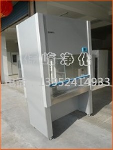 ���ﰲȫ�񹩑��� �K�݃������ﰲȫ�� ���ﰲȫ��S��