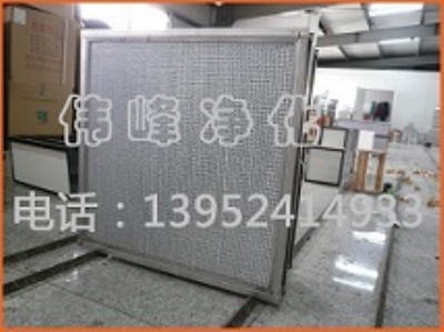 �͸ߜ��^(gu��)�V�� �M��ʽ�^(gu��)�V�� ��Ч�^(gu��)�V�� ����̿�^(gu��)�V��