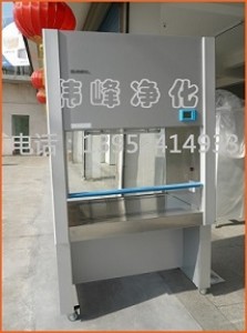 ȫ�����ﰲȫ��  ���ﰲȫ�����a(ch��n)�� �������ﰲȫ�� �����