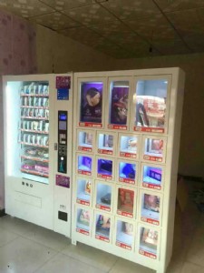 �㽭���A�˲Ź����֟o����؛�C���R�o����؛����