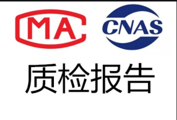 늄���ˢ���|�|�z���gb4706�z�y����