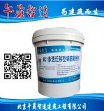 �������� mci�B͸�w����䓽����P��