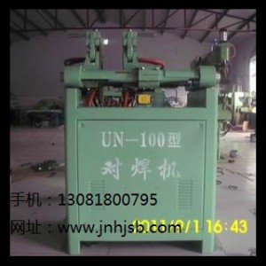 un-100�͌����C䓽������C�W�⌦���C䓽���W�������C