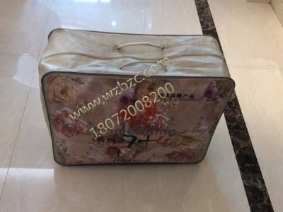 �ޱ����b�������ϯ���b�����Î����b��