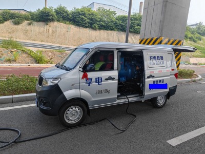 �Ͳ����24С�r(sh��)�Ƅӳ�늘�����Դ��܇��·��Ԯ����(w��)