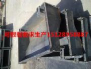 ������ˮ���o�´uģ��,���ǿ����o�´uģ��