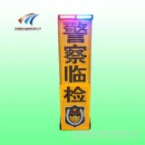 ��s��ʾ����led�l�⾯ʾ�ƏS��