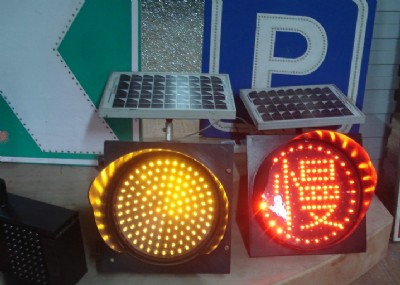 ��ͨ��ȫ�Oʩ̫����S���W��̫����S�W��