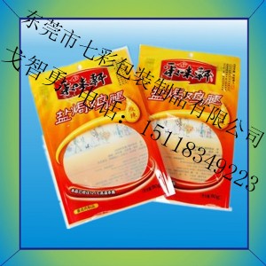 �������KʳƷ���b���S�� ʳƷ���b��������