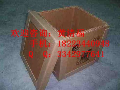 �Ĵ���C�������l(f��)��ɽ��C�����ȷ�C�������Π�