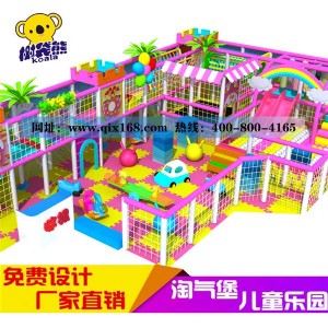 ���˃�ͯ�Θ��@�����X���˃�ͯ���@�x����܃�ͯ���@