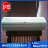 �҃�ĩ�˱ڒ�ʽ���{�L�C�P������ˮ���{ů�L�C����ůˮ���{