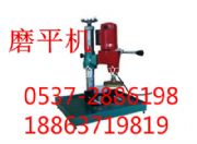 hmp-150о��ĥƽ�C(j��) hmp-150ĥƽ�C(j��) о��ĥƽ�C(j��)