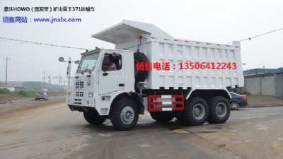 ���֎��70�Vɽ��������܇�����ڷ��ޣ��؃r(ji��)70�V܇