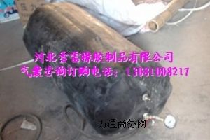 ��ˮ�ܵ���©ʩ�����ٲ��ˣ������ƣ��ܵ���©����