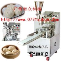 ���ϰ��әC(j��) 30�Ͱ��әC(j��) �L(zh��ng)ɳ�Ԅ�(d��ng)���әC(j��)